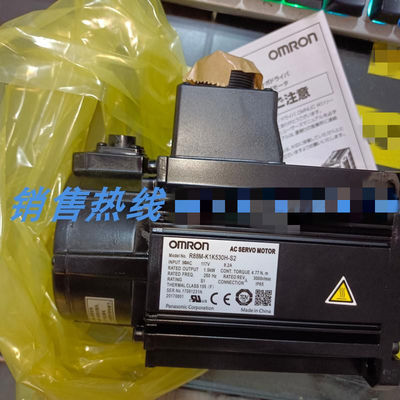 Omron R88M-K1K530H-S2 SERVO MOTOR AC G5 SERIES 1.5KW 240V 3000RPM NEW