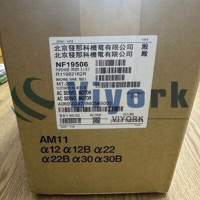 Fanuc A06B-0247-B605#S000 SERVO MOTOR NOWY